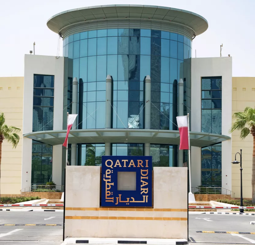 معلومات عنا